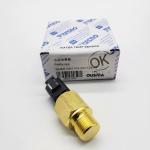 PERKINS Engine Water Temperature Sensor 2848A126 1103-33 1104-44