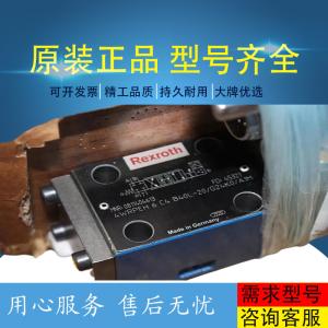 China R902226477 A11VLO190DR/11R-NSD12K07 Excavatorplungerpump factory
