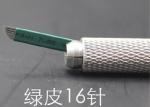 PCD Permanent Makeup Eyebrow Tattoo Needles For Manual Tattoo Pen 16 Pin Needle
