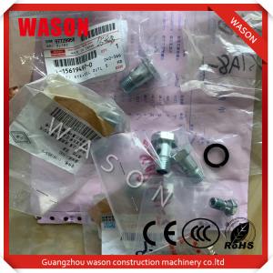 China Genuine Eye oil out 1-15619497-0 With Competitive Price In Good Quality factory