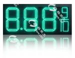 Blue And White Gas Station Led Price Signs Display Board GSM