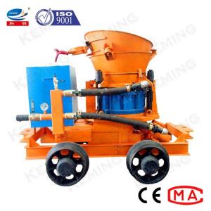 China Dust Removal Concrete Shotcrete Machine Dust Collector Gunite Machine factory