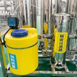 Water Purification Function 1000lph RO Water Filtration Plant for Drinking Water