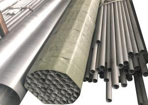 China Perforated Seamless Stainless Steel Pipe Tubing 304 15000mm factory