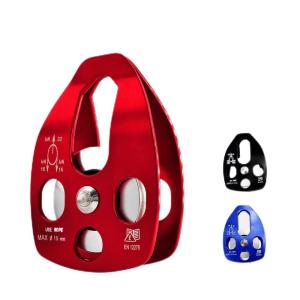 China Versatile Climbing and Descending Hardware 7075 Rescue Pulley Aluminum Bearing System factory
