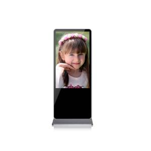 China Intelligent Outdoor 55 Inch Kiosk Signage Display Stands factory