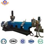 HDPE LDPE Double Stage Plastic Granules Machine Flakes Film PP PE Plastic