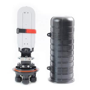 China Hochiry Dome Vertical Optical Fiber Joint Closure Box IP68 Outdoor factory