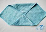 Grid Terry Clean Microfiber Cloth 12" x 28" Lint Free , Multi Purpose Cleaning