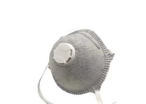 China FFP1 Active Carbon Face Mask Double Elastic Headband With 4 Plys Gray Color factory