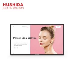 China Hushida Wall Mounted Digital Signage 65'' Information Publishing factory