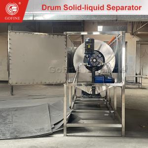 China Rotarting Centrifugal Biological Sludge Treatment Dewatering Machine factory