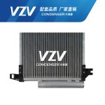 Toyota YARIS 1.3/VIOS 1.3 Car Air Conditioning Condenser 88460-0D140/88460-0D110