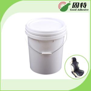 China White Liquid Synthetic Rubber Dispersion Hot Melt Glue Adhesive Forar Seat Interior Materials , Door Plank Covering factory