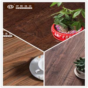 China Italian Restoring Ancient/Interlock/Environmental Protection/Wood Grain PVC Floor(9-10mm) factory