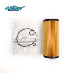 Masters 5-87610118-0 Oil Filter 5876101180 for ISUZU NKR NPR 4JJ1