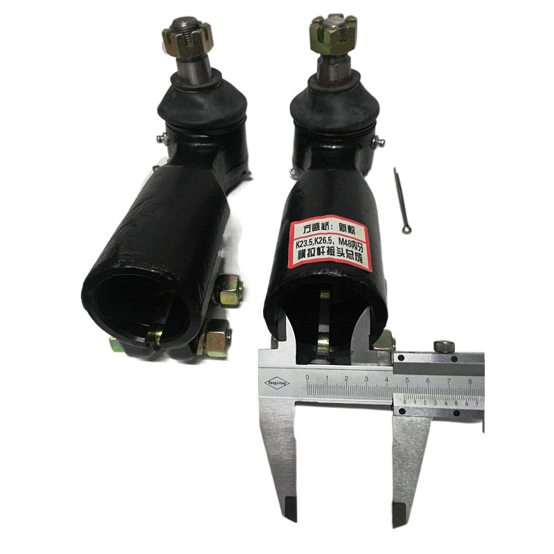 IP67 Premium Tie Rod Ends for Bus & Coach FangSheng Axles