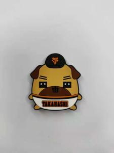 China ATBC PVC Keychain Handmade , Pitbull Dog Keychain ODM Supported factory