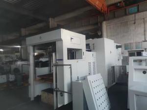China 7000s/h Food Packaging Die Cutting Machine factory