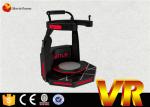 9d Virtual Reality Cinema Standing Platform Battle Game Equipment For Small
