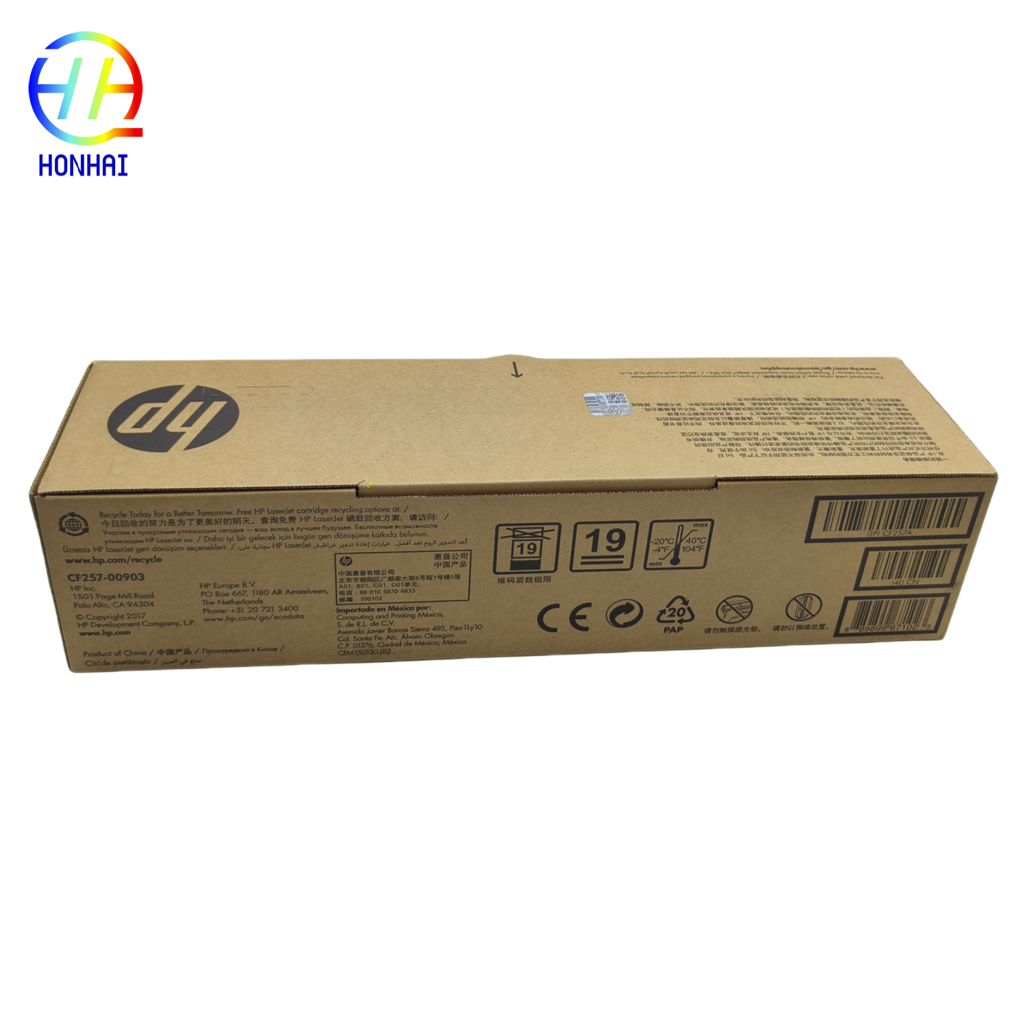 China Original New 57A CF257-00903 LaserJet Imaging Drum for MFP 438n M442dn M443 M440 M436 M433 Printer parts Drum Unit  on sale