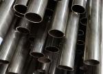 Automobile Axle Housing ASTM A519 4130 Mechanical Steel Tube Customized