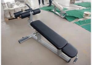 China PU Leather Home Gym Adjustable Weight Lifting Benches factory