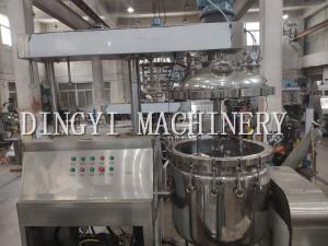 China Multi Functional Industrial Vacuum Mixer Dispersion Emulsification And Homogenization factory