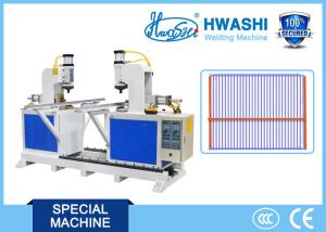 China 450 kg Weight Butt Welding Machine factory