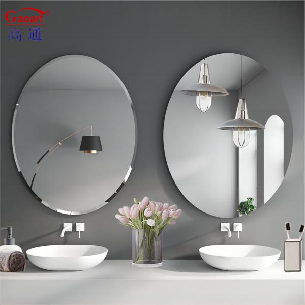 Glass Mounted Bathroom Gold Decorative Full Home Decor Mirror for Living Room