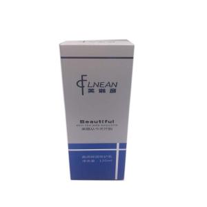 China Fancy Custom Printed Cosmetic Boxes Paper Cardboard Makeup Box For Mask factory