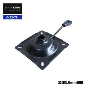 China Iron Plate Office Chair Mechanism With Rotary And Height Adjustment factory