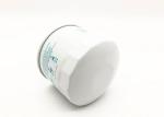 HH164-32430 Lube Oil Filter Excavator Accessories Engine Parts