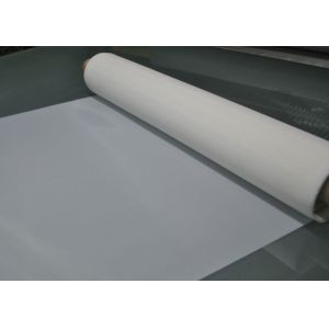 China 150T 31 Micron Polyester Screen Printing Mesh for PCB Printing on sale