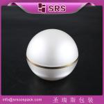SRS beautiful skin care cream jar with high quality and good price elegant
