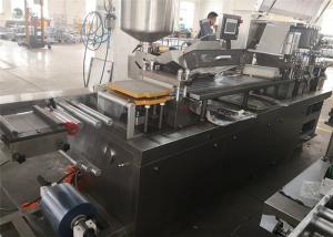 China High Speed Alu Alu Blister Packing Machine Al Plastic Pharmaceutical Industry Support factory
