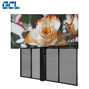 China GCL 1000mm Customized Flexible Transparent LED Screen For Indoor Easy Installation factory