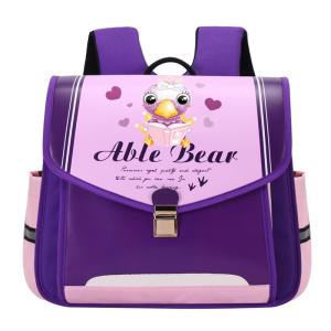 China Lock Design Leather School Backpacks Toddler Kids Cute Cartoon Backpack factory