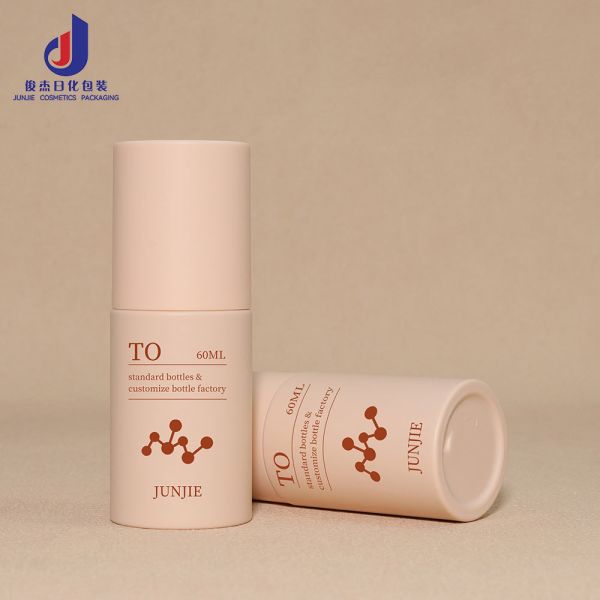 China  Hot Sale Matte Beige 60ml 150ML Lotion Spray Bottle PETG Plastic Bottle Toner Cosmetic Bottles Pump Sprayer Recyclable factory