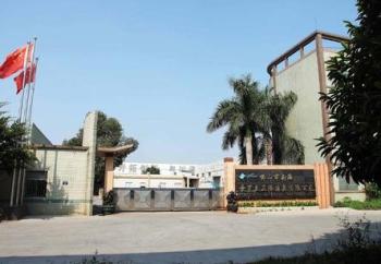 Foshan Nanhai Sannora Sanitary Ware Co., Ltd.