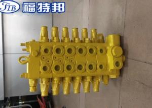 China 723-26-13101 723-26-13100 723-26-12102 723-26-12101 723-26-12100 PC60-7 PC70-7 Main Control Valve factory