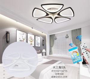 China LED Ceiling Lamps Many LED White or Black Color That Move Light 95w factory