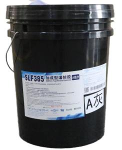 China Thermal Conductive Encapsulant Potting Material For Electronics factory