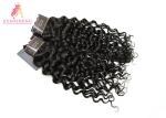 Double Weft Healthy Brazilian Human Hair / 100g Italian Wave Bundles