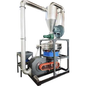 China 100-1000kg/H PVC Pulverizer Machine PP PE Plastic Powder Milling Machine factory