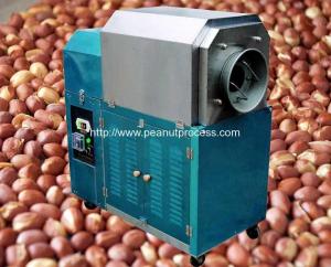 China Small Electromagnetic Heating Peanut Roasting Machine factory