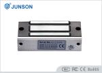Electromagnetic Small Cabinet Lock Steel With Zinc Finishing 100lbs-JS-60