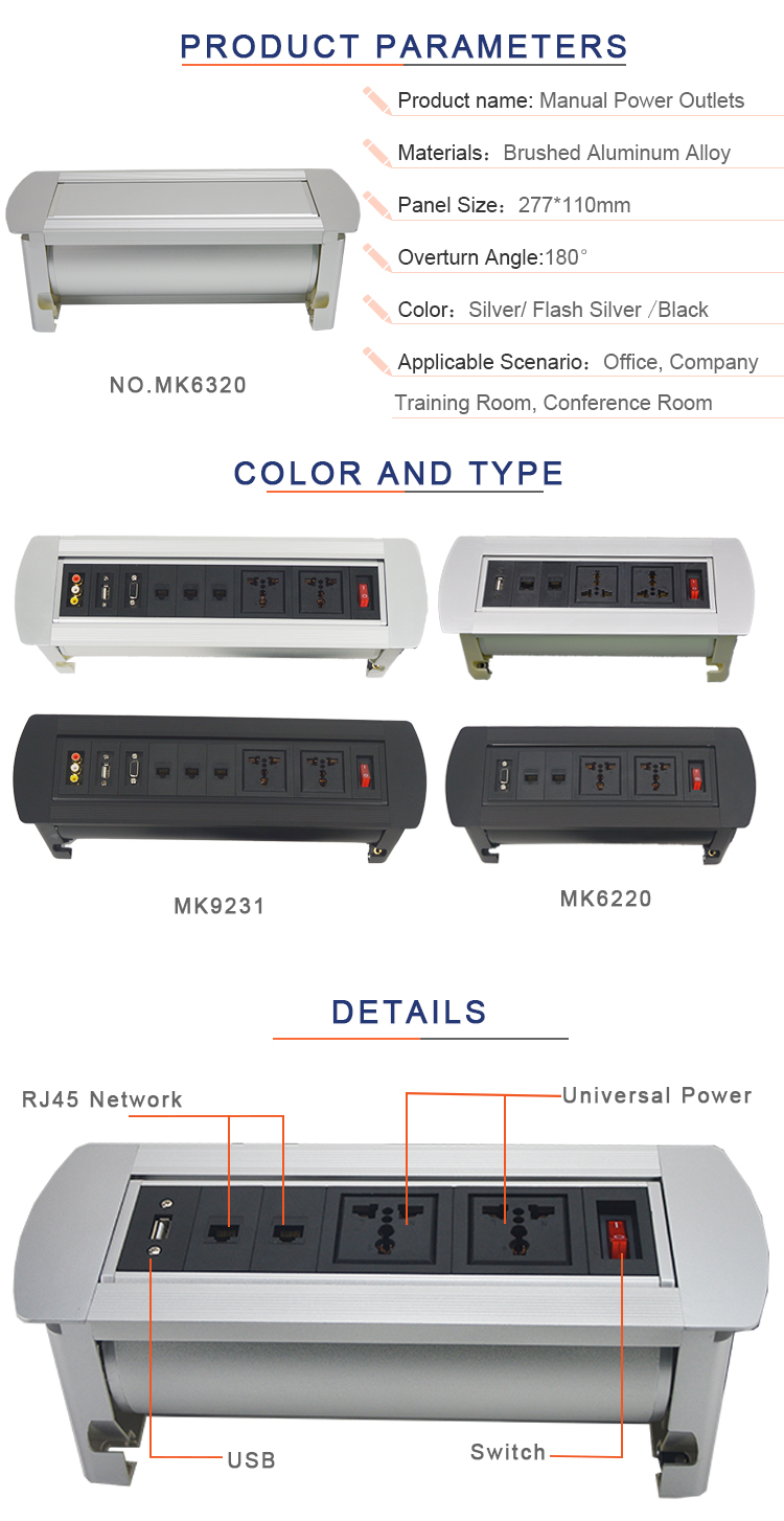modular design electric tabletop flip power socket cable solution with hidden media interface
