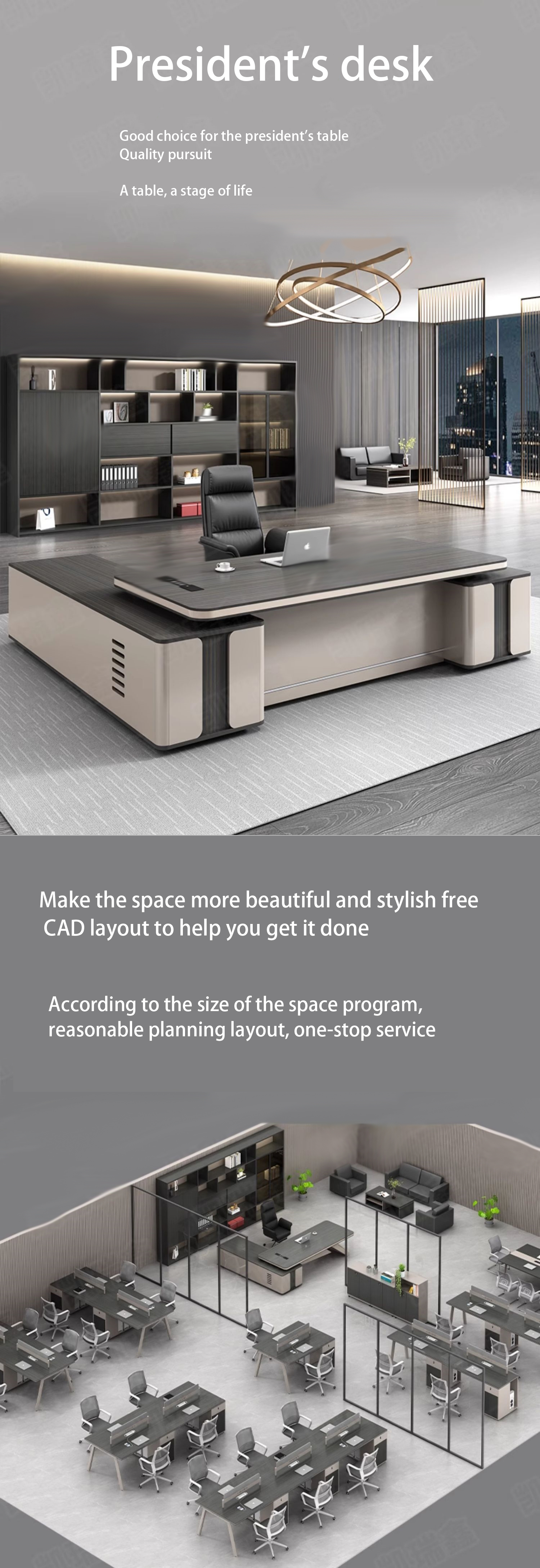 Simple Modern Office Furniture Set Large Desk and Chair for Eco-Friendly Manager Room