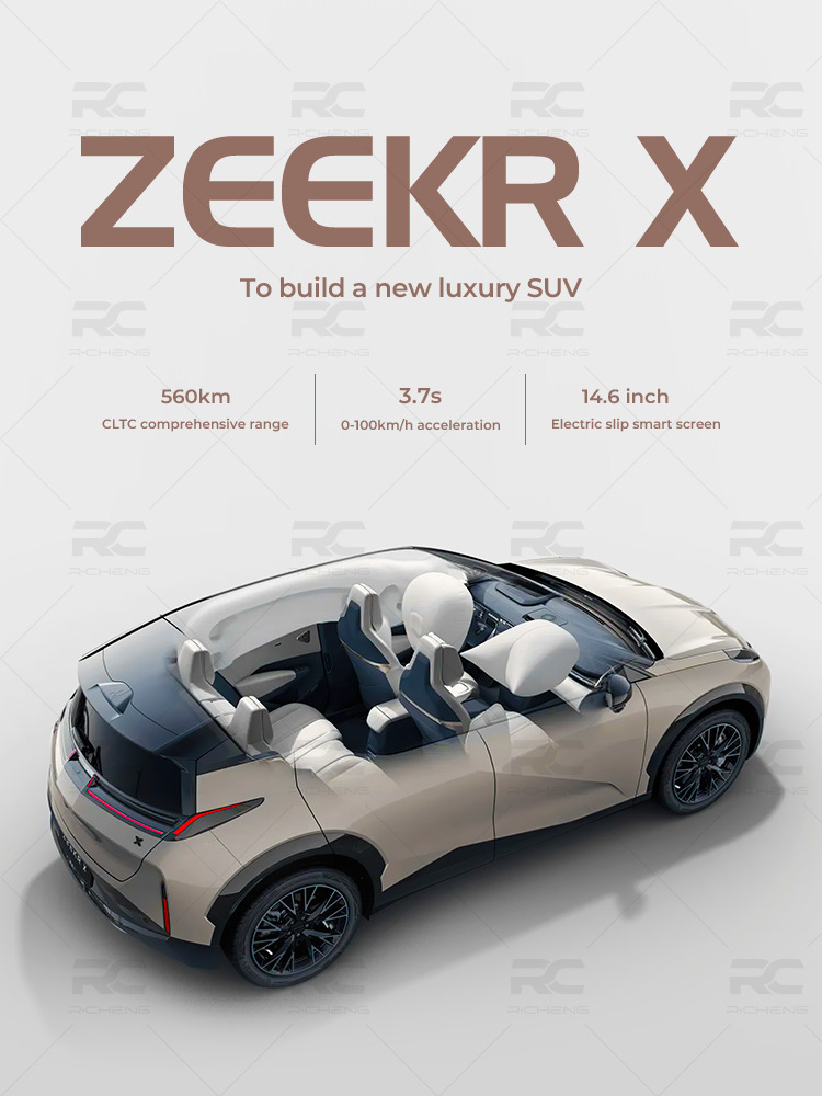 2023 2024 ZEEKR X 4WD Automatic Energy Electric SUV Made in Silver Body Structure 2 3 Layout